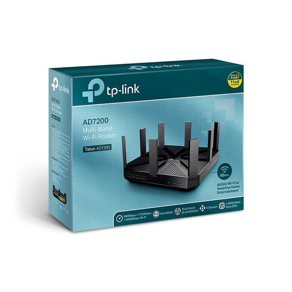 روتر وایرلس تی پی لینک AD7200-3