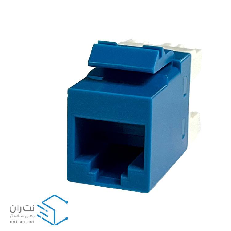 قیمت و خرید کیستون شبکه امپ Cat6 UTP | نت ران