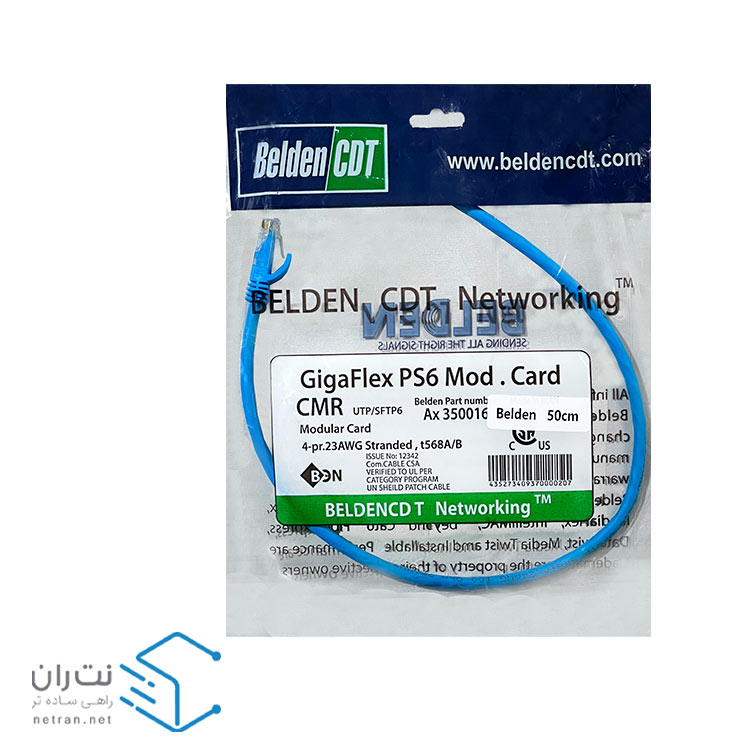 پچ کورد بلدن (کابل لن) Cat6 UTP با متراژ 50 سانتی متری (در 8 رنگ)-4