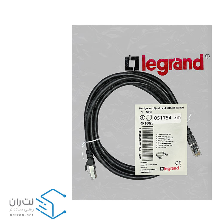 قیمت و خرید پچ کورد لگراند (کابل لن) Cat6 SFTP روکش PVC مشکی 3 متری