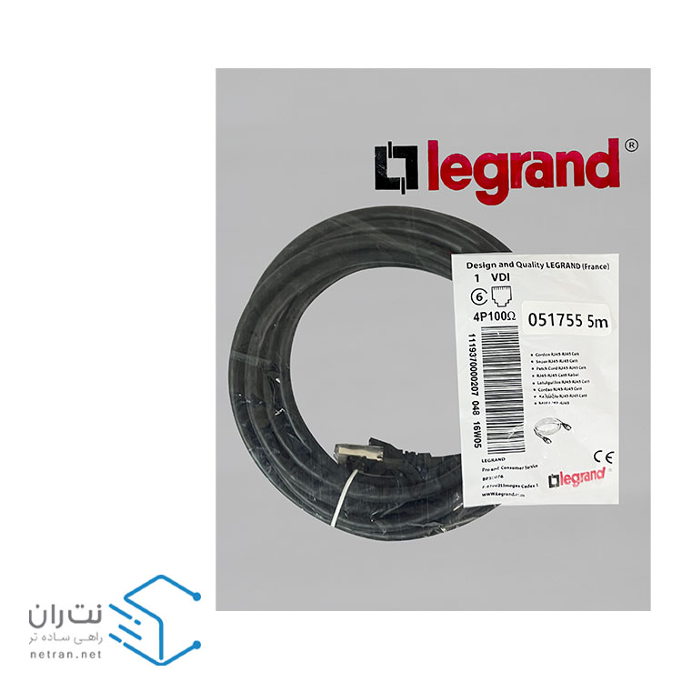 قیمت و خرید پچ کورد لگراند (کابل لن) Cat6 SFTP روکش PVC مشکی 5 متری