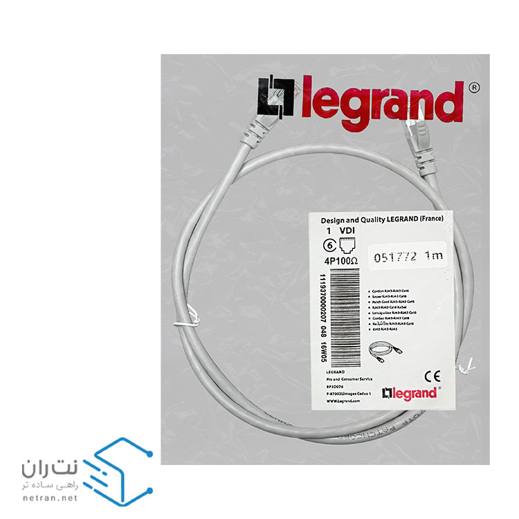 قیمت و خرید پچ کورد لگراند (کابل لن) Cat6 UTP روکش PVC طوسی 1 متری