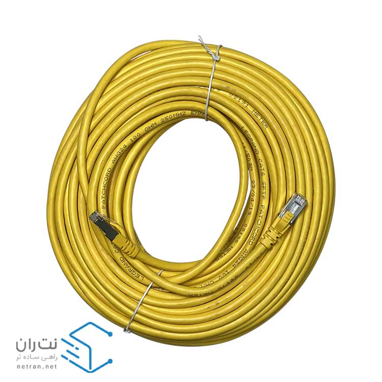 پچ کورد لگراند (کابل لن) Cat6 SFTP روکش PVC زرد 25 متری