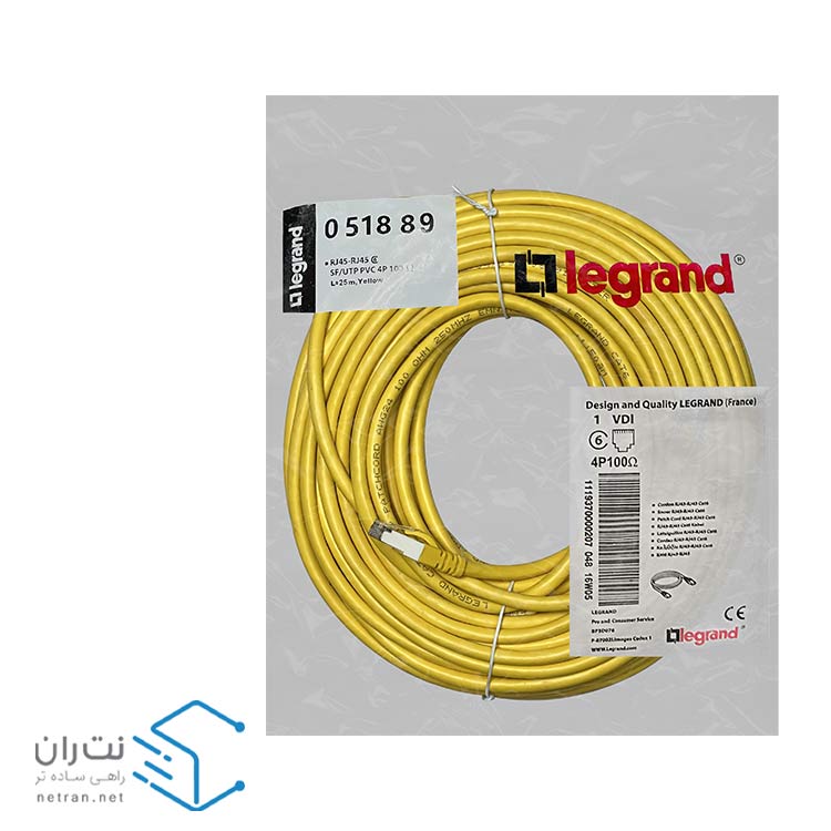 قیمت و خرید پچ کورد لگراند (کابل لن) Cat6 SFTP روکش PVC زرد 25 متری