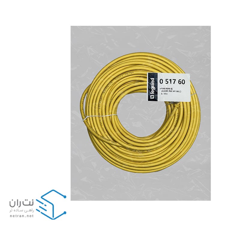 قیمت و خرید پچ کورد لگراند (کابل لن) Cat6 SFTP روکش PVC زرد 30 متری