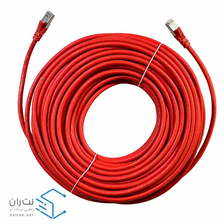 پچ کورد لگراند (کابل لن) Cat6 SFTP روکش PVC قرمز 30 متری-1