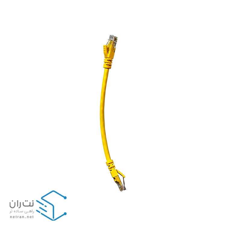 پچ کورد لگراند (کابل لن) Cat6 UTP روکش PVC زرد 20 سانتی متری (0.2m)