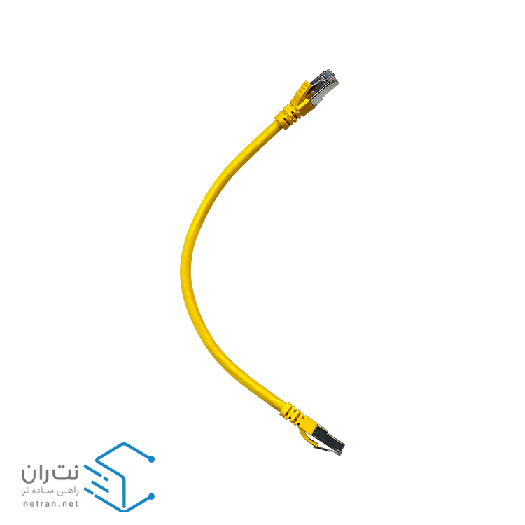 پچ کورد لگراند (کابل لن) Cat6a SFTP روکش PVC زرد 30 سانتی متری (0.3m)