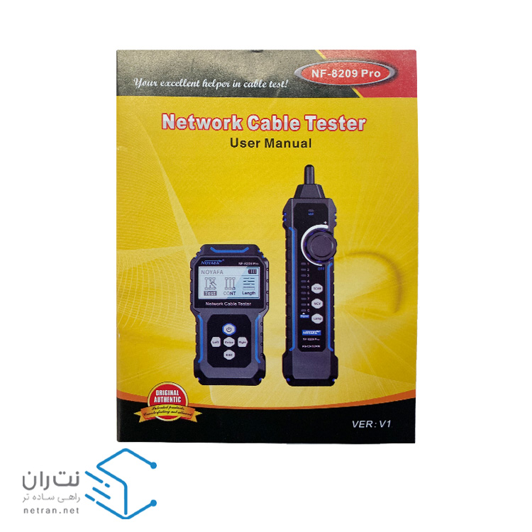 قیمت تستر شبکه نود یاب نویافا مدل NF-8209 pro