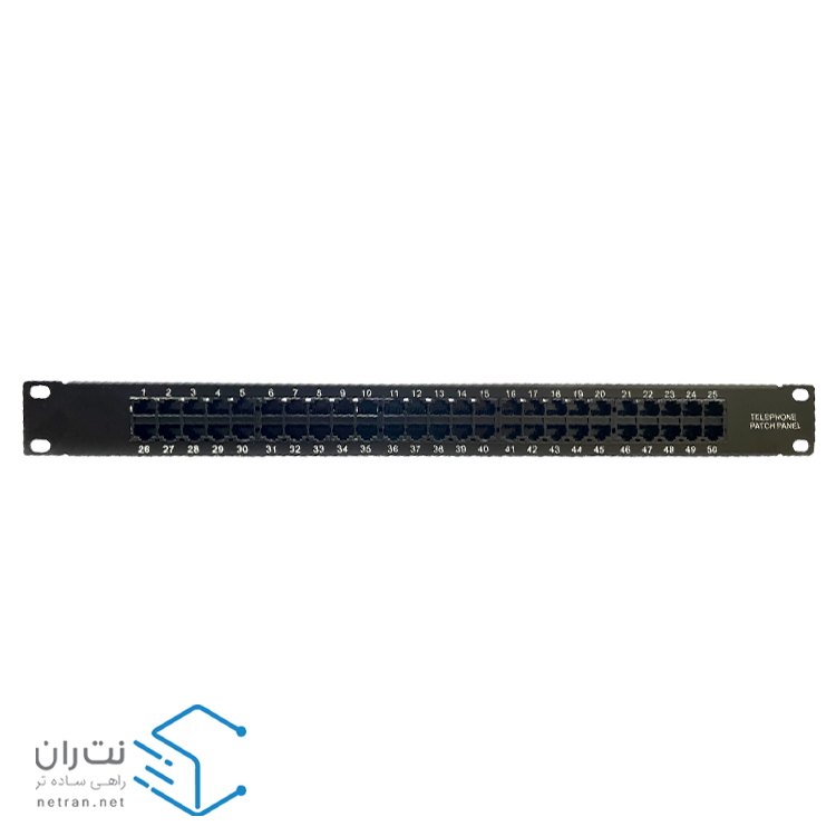 ویس پنل ونتولینک 50 پورت RJ45 (پچ پنل تلفن)-2