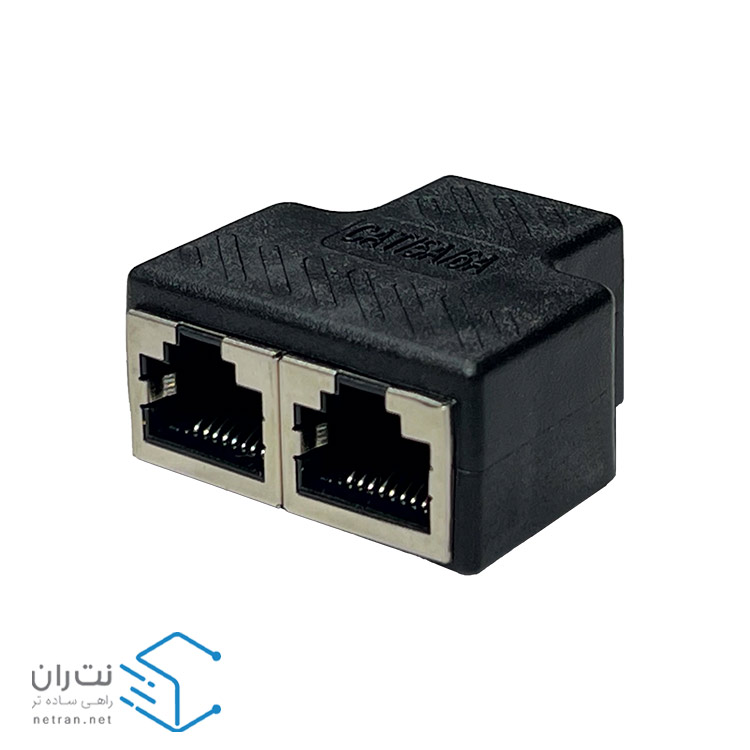 برل شبکه ونتولینک Cat6 SFTP یک به دو مشکی