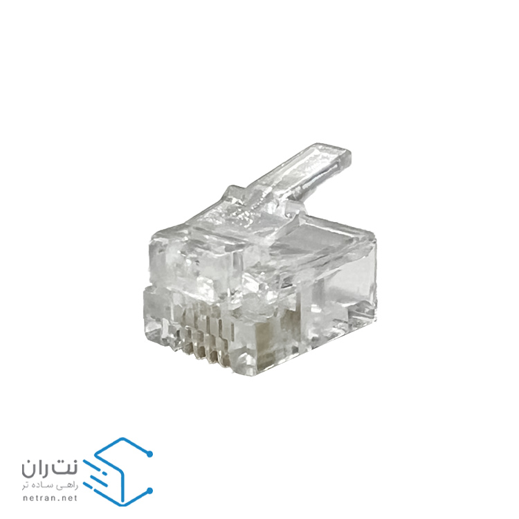 لیست قیمت و مشخصات انواع سوکت تلفن امپ Rj-11 - تعداد: 100 عدد | نت‌ران