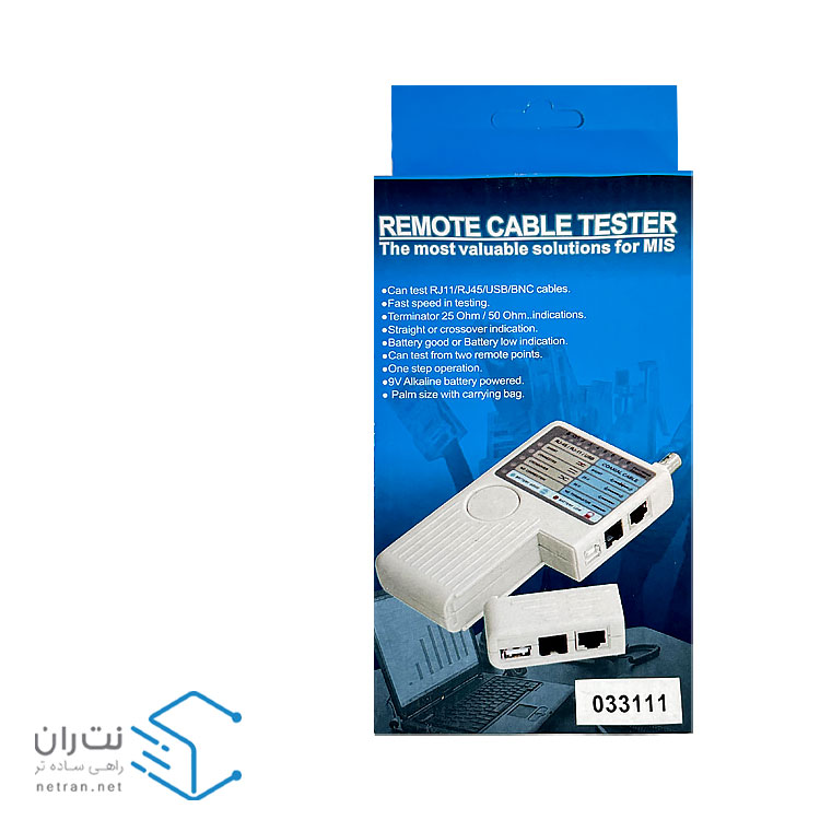 تستر شبکه ونتولینک مدل طرح فول