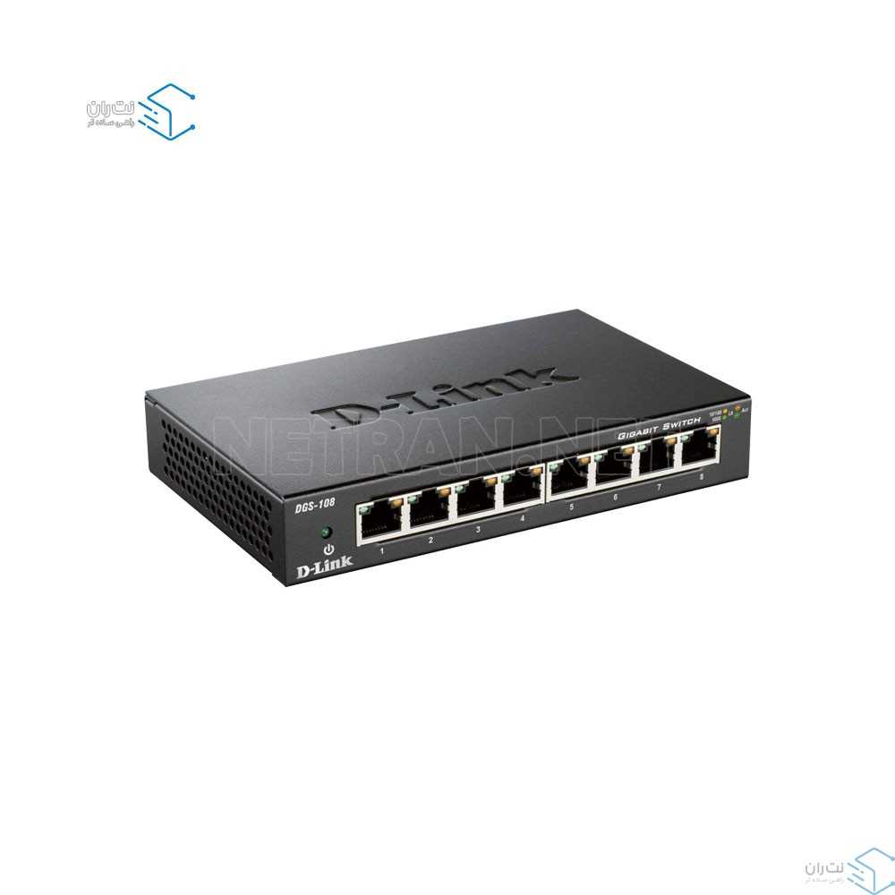 D-Link DGS-108 8 Port Unmanaged Switch