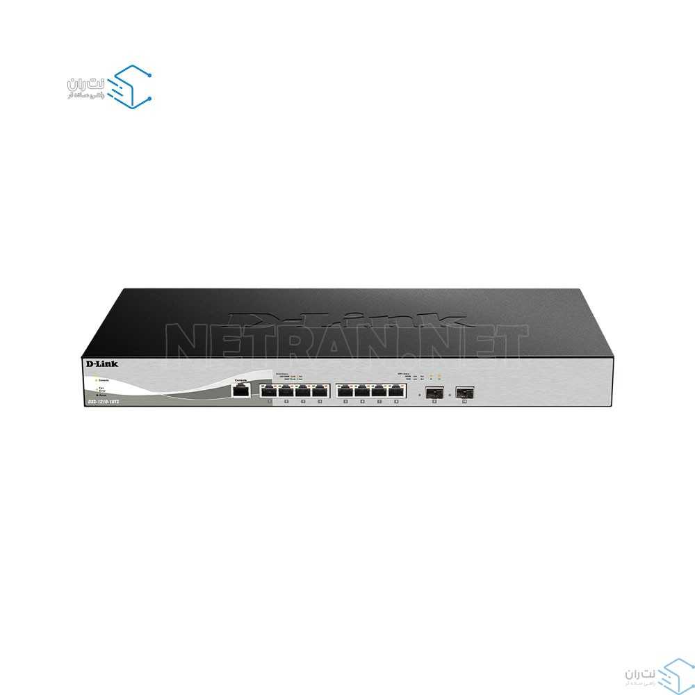 سوییچ شبکه 10 پورت D-Link DXS-1210-10TS | قیمت | نت ران