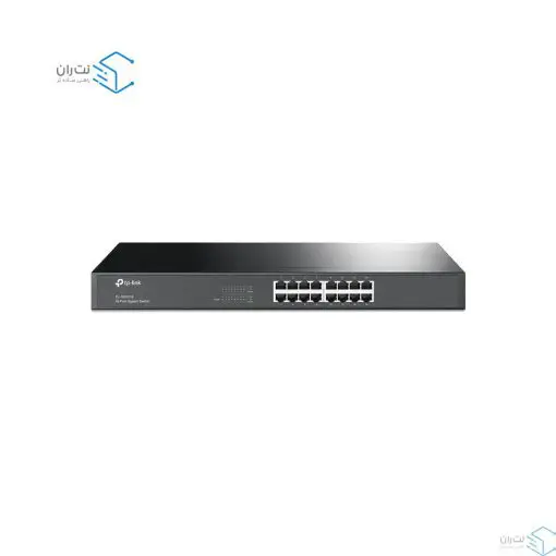 قیمت و خرید سوییچ شبکه 16 پورت تی پی لینک مدل TL-SG1016 | نت ران