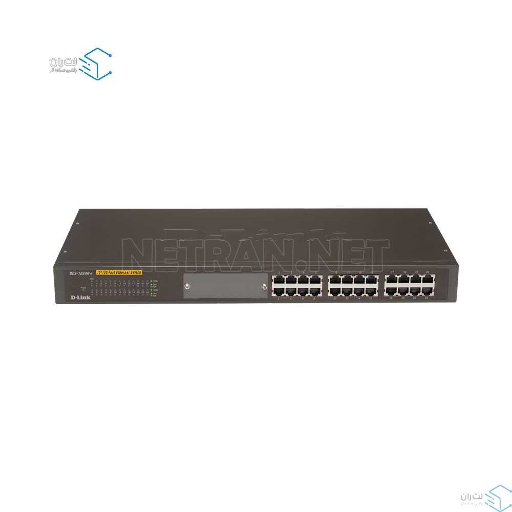 قیمت و خرید سوییچ شبکه 24 پورت دی لینک مدل +DES-1024R | نت ران