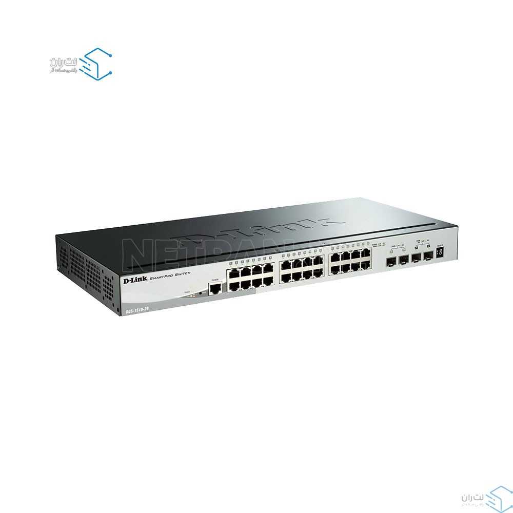 سوییچ-شبکه-28-پورت-SFP-دی-لینک-DGS-1510-28-side