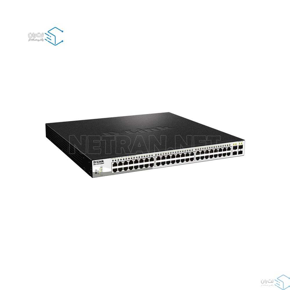 سوئیچ شبکه 52 پورت PoE هوشمند دی لینک مدل DGS-1210-52MPP-2