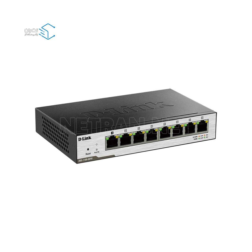 سوئیچ شبکه 8 پورت PoE دی لینک مدل DGS-1100-08PD-2