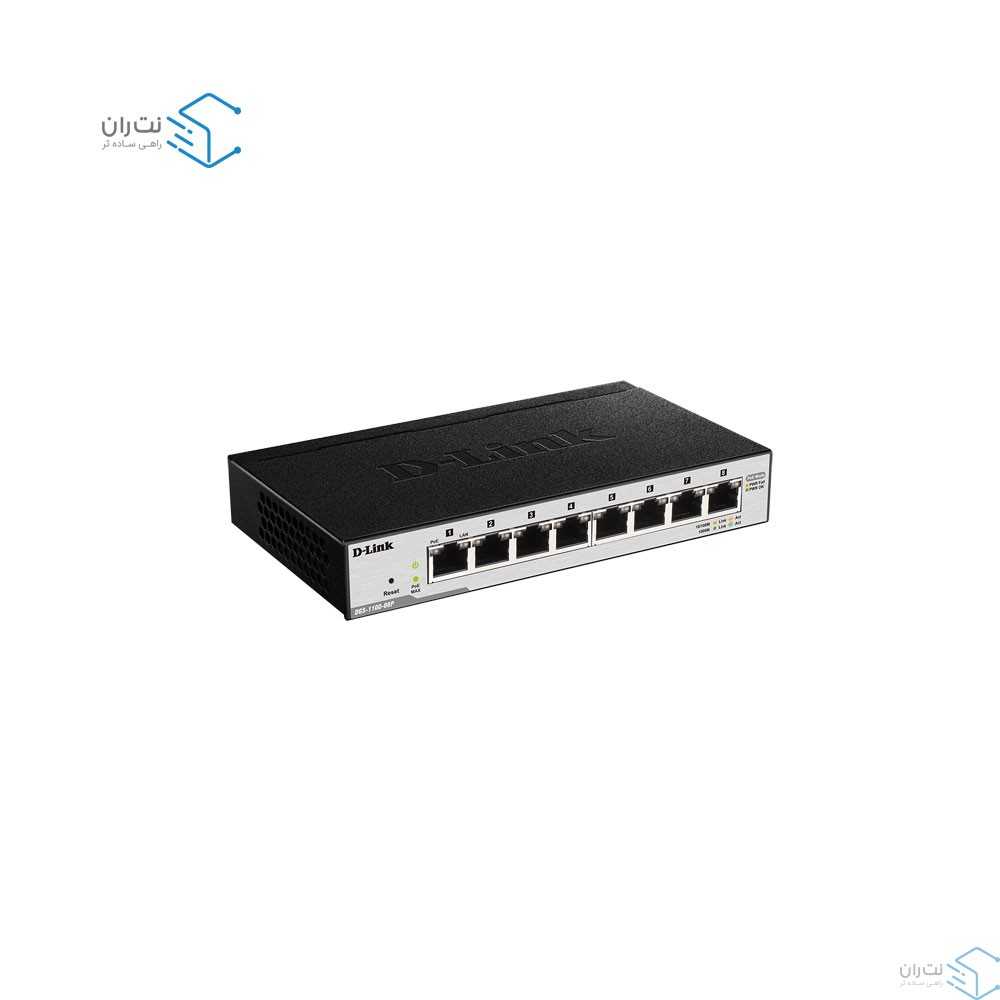 سوئیچ شبکه 8 پورت PoE هوشمند دی لینک DGS-1100-08P-2