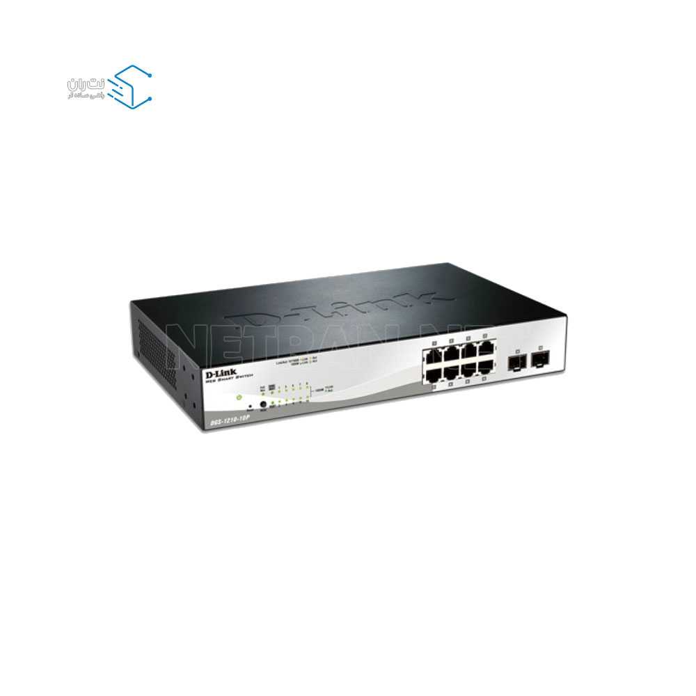 سوئیچ شبکه 8 پورت دی لینک مدل DGS-1210-10-2