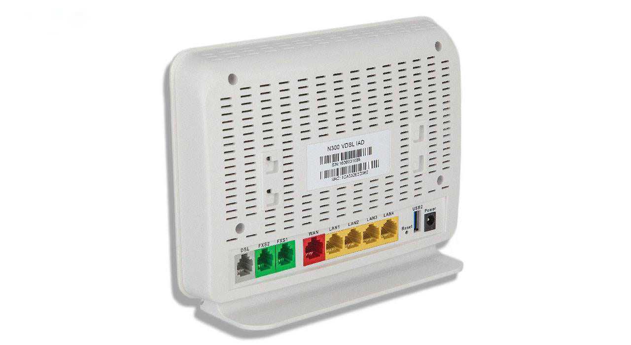مودم روتر ADSL2+/VDSL2 PLUS بی سیم مدل V304F-2