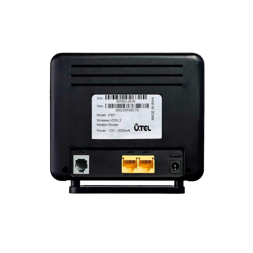 مودم روتر VDSL2/ADSL2 Plus بی سیم یوتل U.TEL مدل V301-3