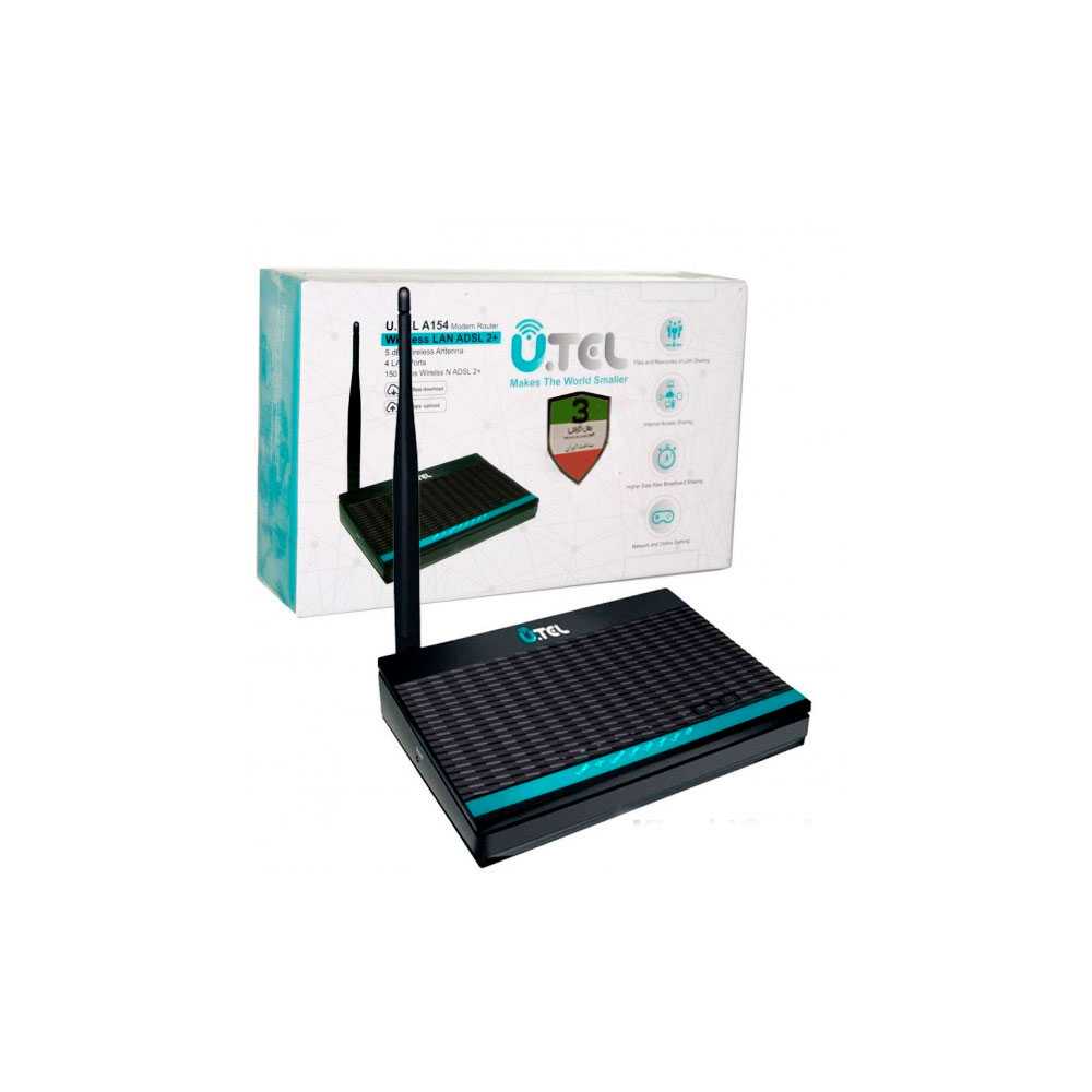 مودم روتر ADSL2 Plus بی سیم یوتل U.TEL مدل A154-3
