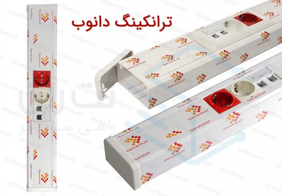 ترانکینگ دانوب